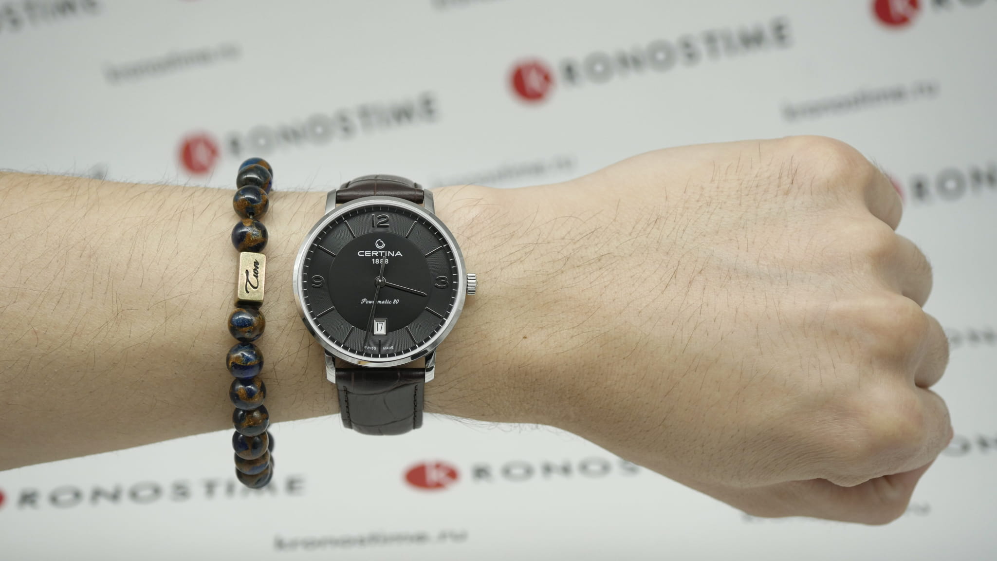 Certina Certina DS Caimano Powermatic 80 C035.407.16.057.00 DS Caimano - задняя крышка сталь металл корпуса, швейцария часы